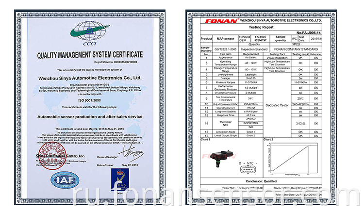 Датчик положения коленчатого вала для Daewoo A0031537228 0281002123 A0031537428